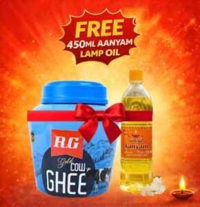 Pure Cow Ghee (500ml Jar)